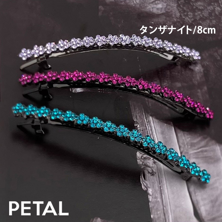 Sharonシリーズ カリーバレッタ 8cm【PETAL MARKET】