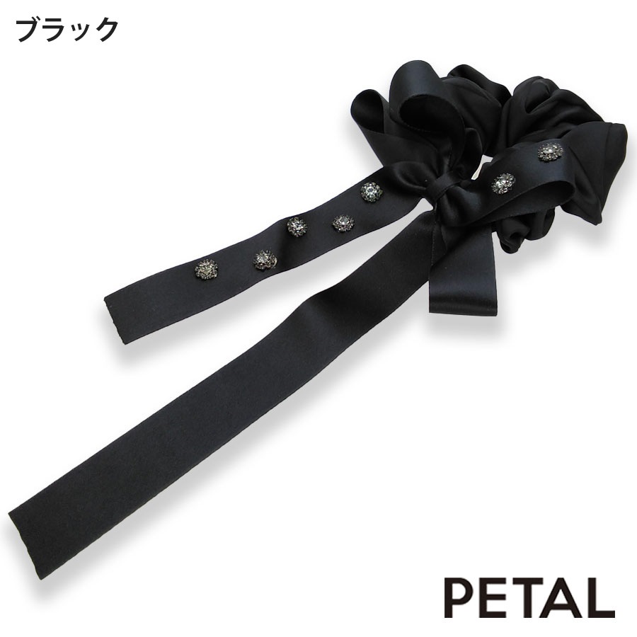 KOTI シリーズ リボンロングシュシュ アシュリー【PETAL MARKET】