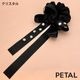 KOTI シリーズ リボンロングシュシュ アシュリー【PETAL MARKET】