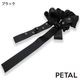 KOTI シリーズ リボンロングシュシュ アシュリー【PETAL MARKET】