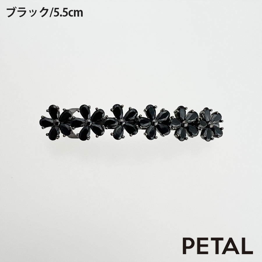 Sharonシリーズ ミラーミニバレッタ 5.5cm【PETAL MARKET】
