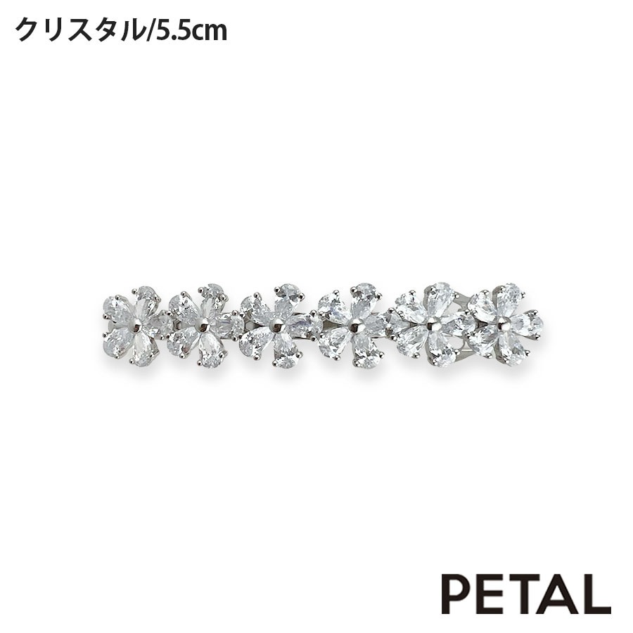 Sharonシリーズ ミラーミニバレッタ 5.5cm【PETAL MARKET】
