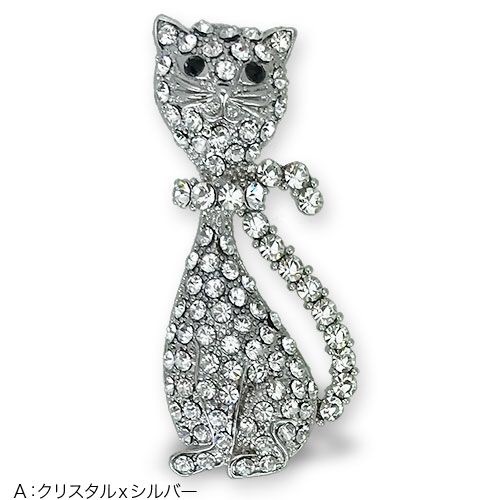 おしゃまなネコがやってきたブローチ【PETAL MARKET】　