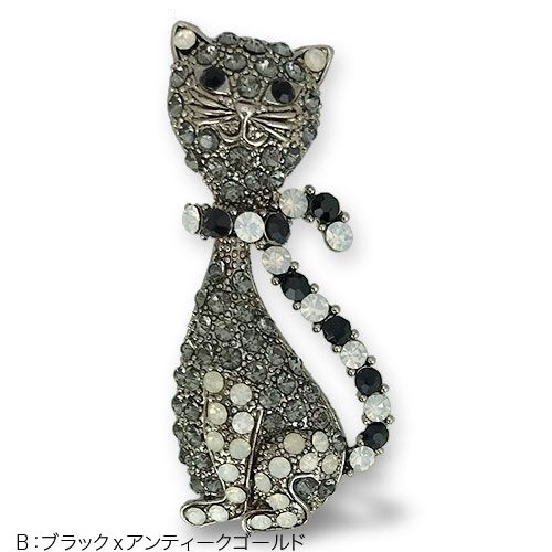 おしゃまなネコがやってきたブローチ【PETAL MARKET】　