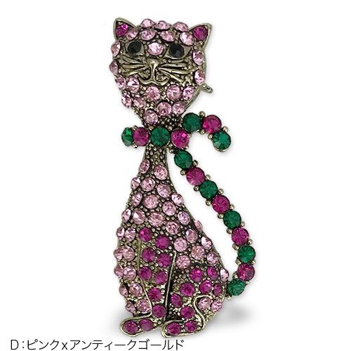 おしゃまなネコがやってきたブローチ【PETAL MARKET】　