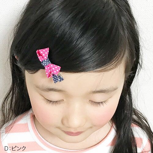 PETAL MARKET | アクセサリー | キッズ☆ドットな水玉リボンピン（2個