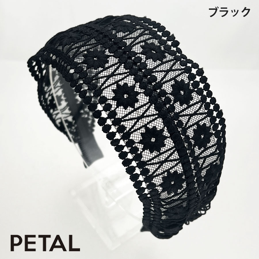 QUI レースカチューシャ  デサン【PETAL MARKET】