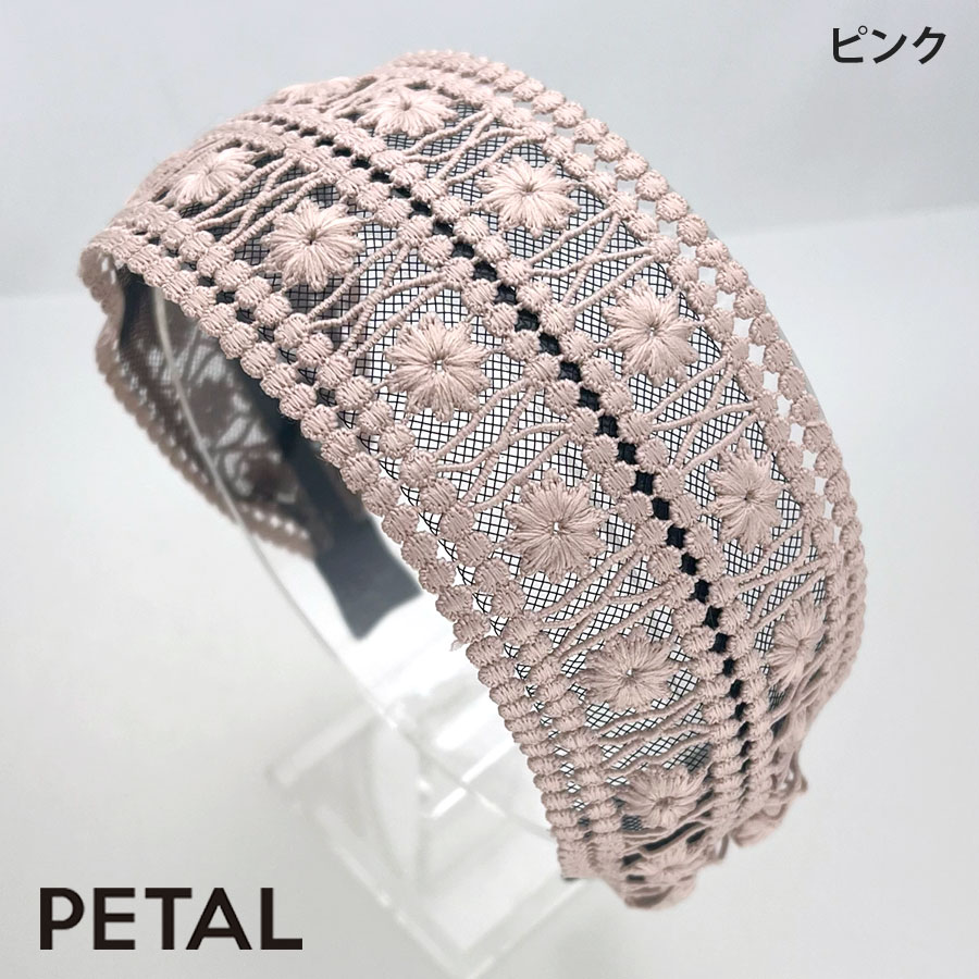 QUI レースカチューシャ  デサン【PETAL MARKET】