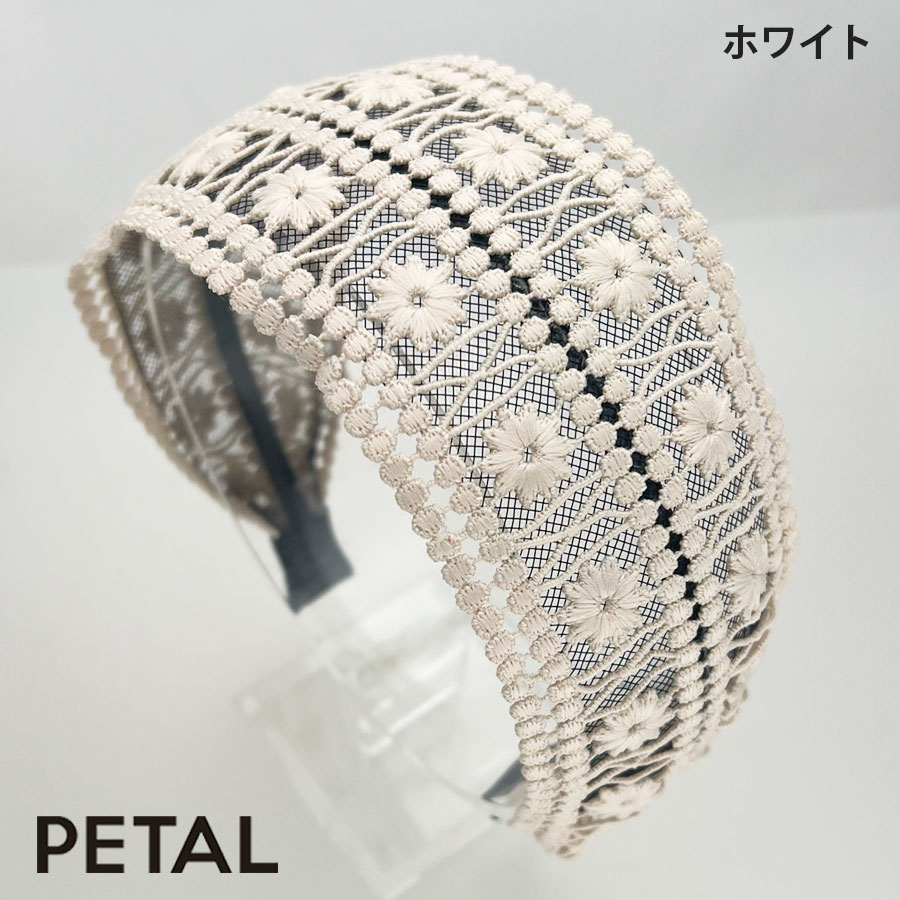 QUI レースカチューシャ  デサン【PETAL MARKET】