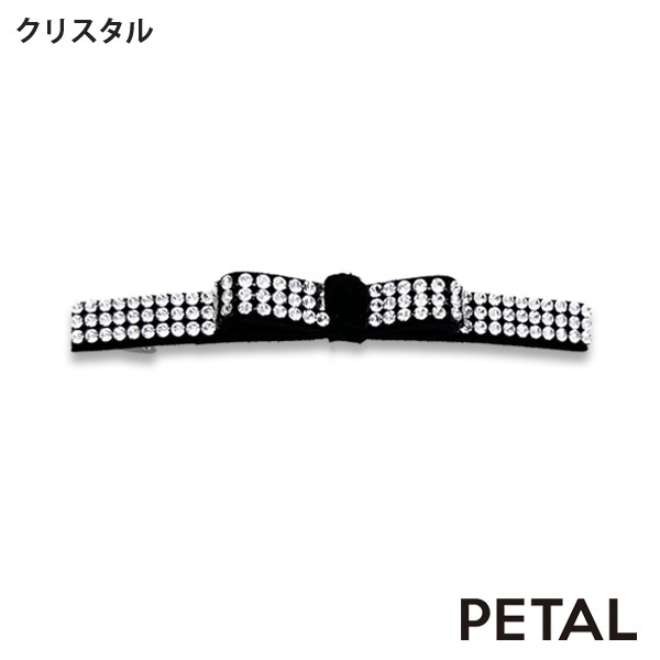 マルンシリーズ　ミニョンバレッタ【PETAL MARKET】