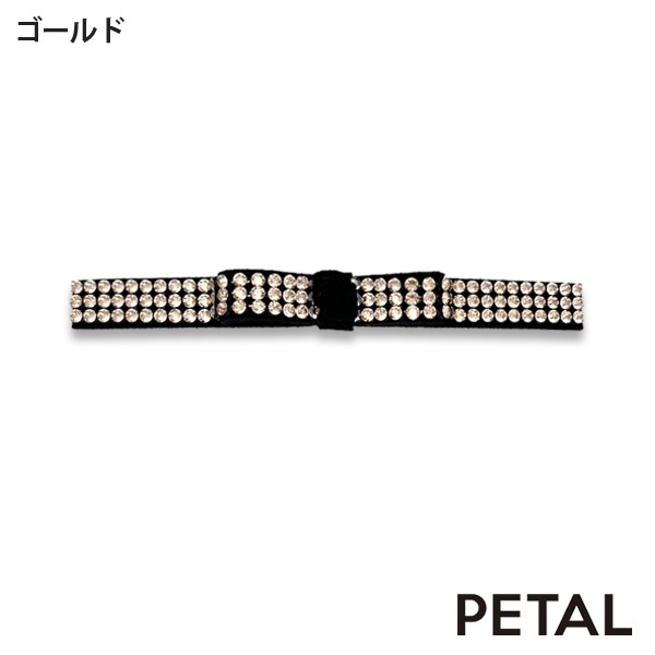 マルンシリーズ　ミニョンバレッタ【PETAL MARKET】