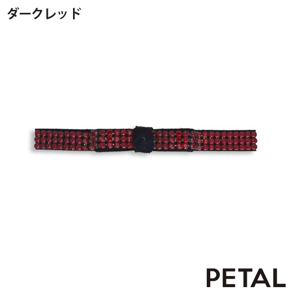 マルンシリーズ　ミニョンバレッタ【PETAL MARKET】