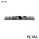 マルンシリーズ　ミニョンバレッタ【PETAL MARKET】