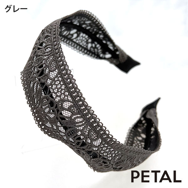 QUI レースカチューシャ 　マイン 【PETAL MARKET】