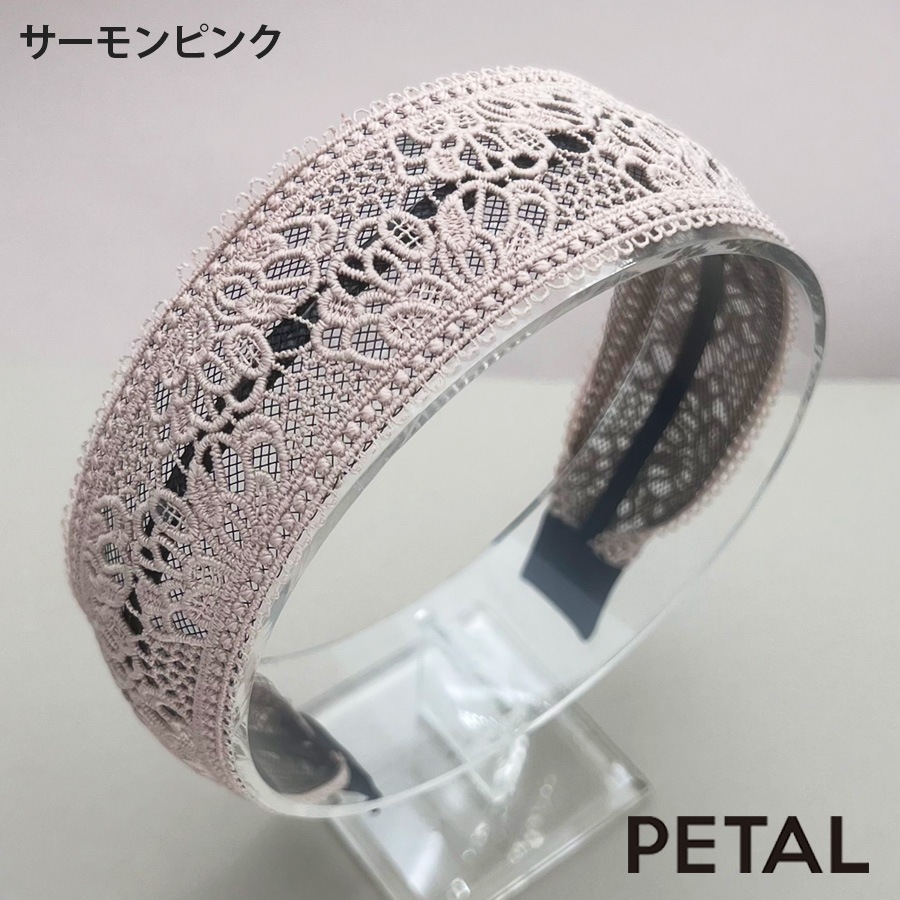 QUI レースカチューシャ 　マイン 【PETAL MARKET】