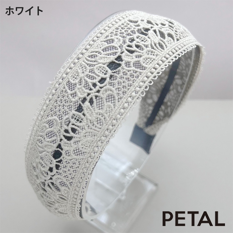 QUI レースカチューシャ 　マイン 【PETAL MARKET】