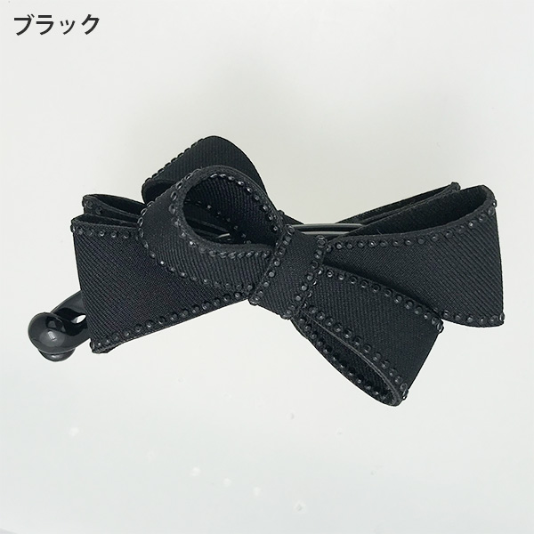 ジャッキー スタッズライン リボンバナナクリップ【PETAL MARKET】