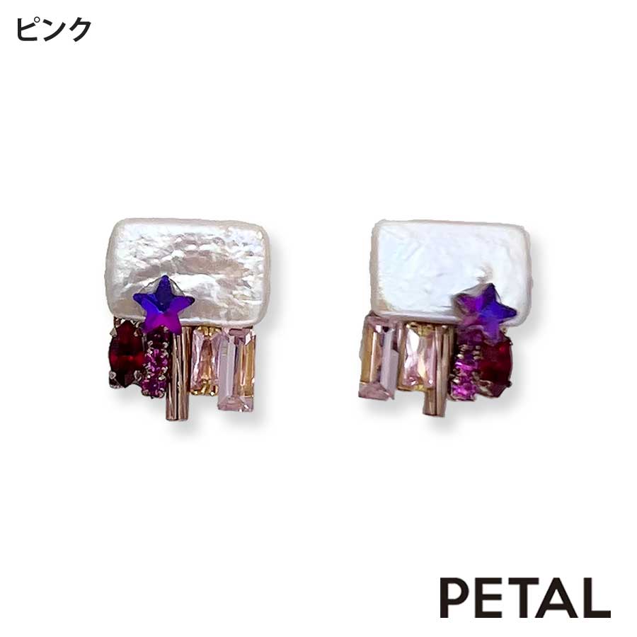 PETAL MARKET | アクセサリー | LALAピアス キューブ【PETAL MARKET