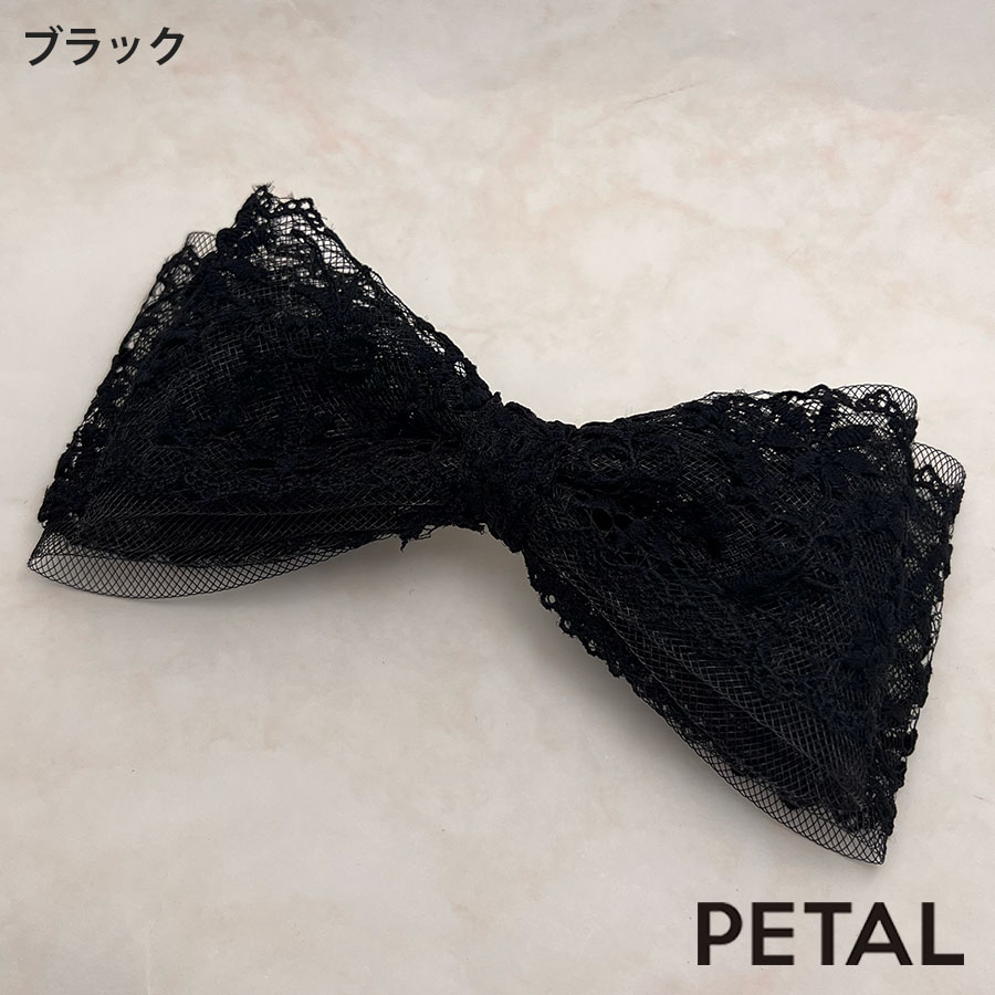 PETAL MARKET | アクセサリー | レースレースの大きなリボンバレッタ