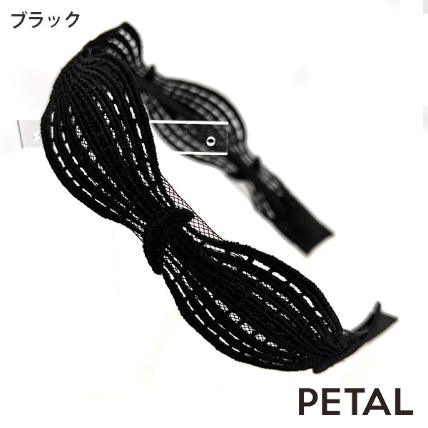 QUI レースカチューシャ ナダ【PETAL MARKET】