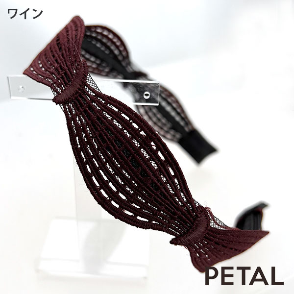 QUI レースカチューシャ ナダ【PETAL MARKET】