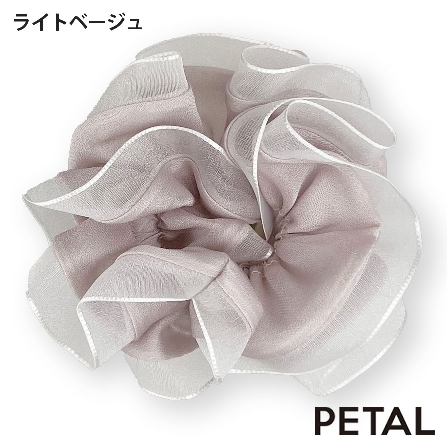 大きめシュシュ2個 オーガンジー オフホワイト オフ白 ハンドメイド