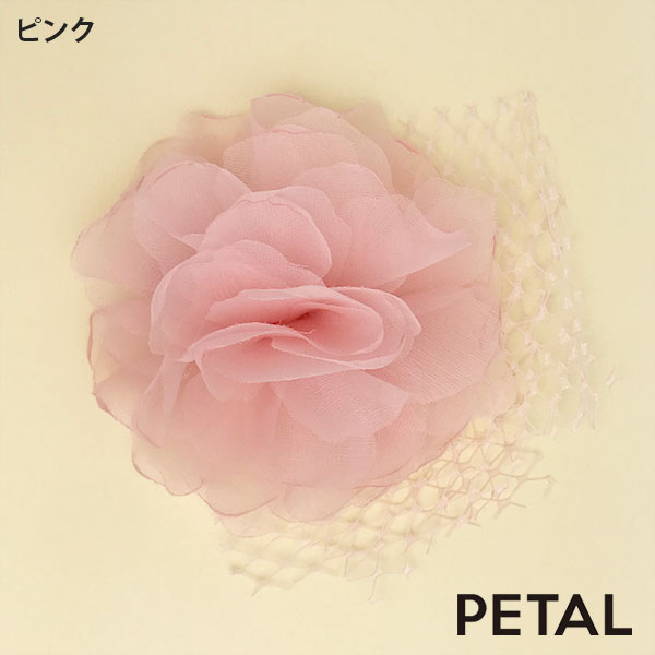 Petal Market アクセサリー お姫様みたいな薔薇ピン Petal Market アイテムで選ぶ ヘアピン Joijoi キッズ Kids シフォン ふわふわ ピン ヘアピン おでかけ バラ 薔薇 発表会 ばら お花 ハナ ピン へ ペタル