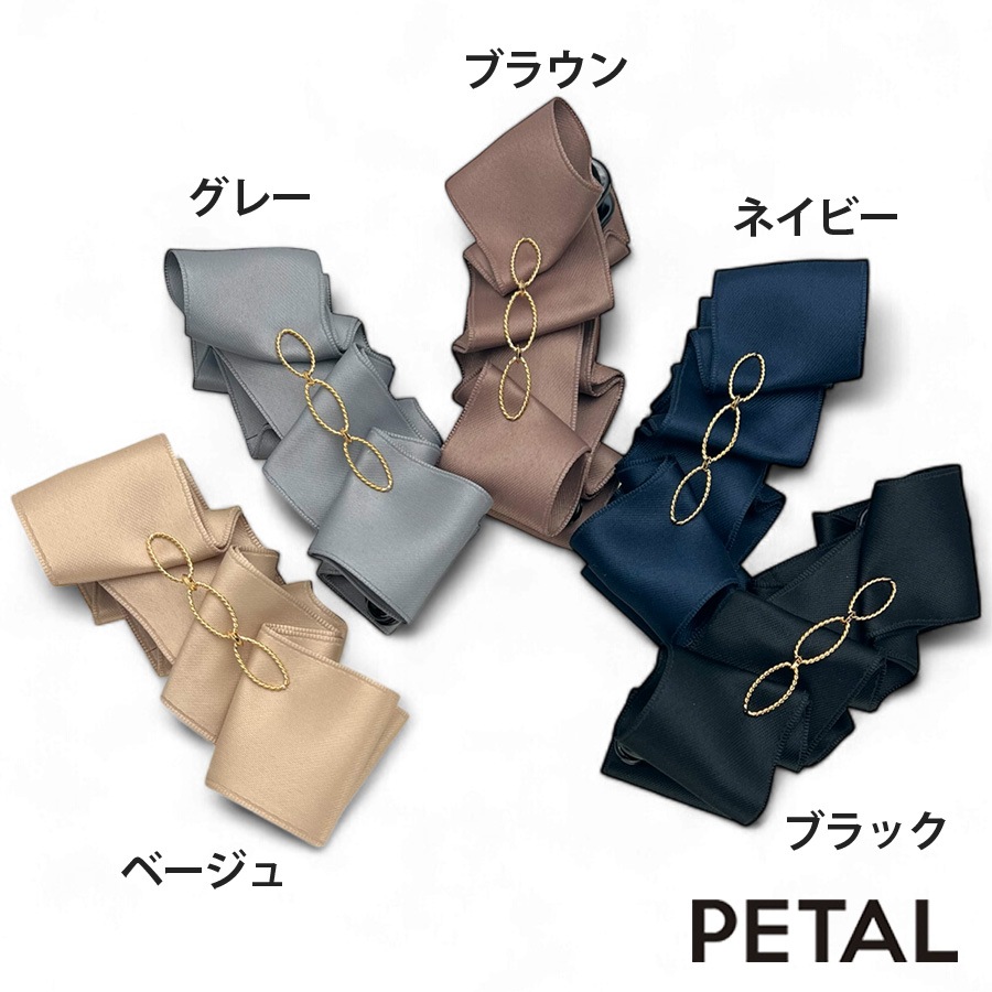 新作バナナクリップ セリーヌ Mサイズ【PETAL MARKET】