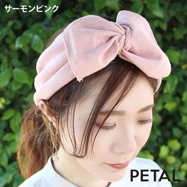 BONBONリボンターバン【PETAL MARKET】
