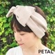BONBONリボンターバン【PETAL MARKET】