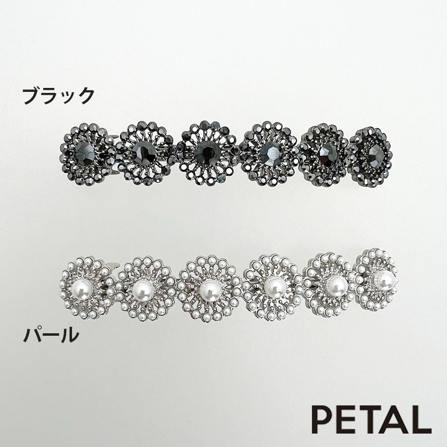 PETAL MARKET | アクセサリー | Sharonシリーズ ロラバレッタ 【PETAL