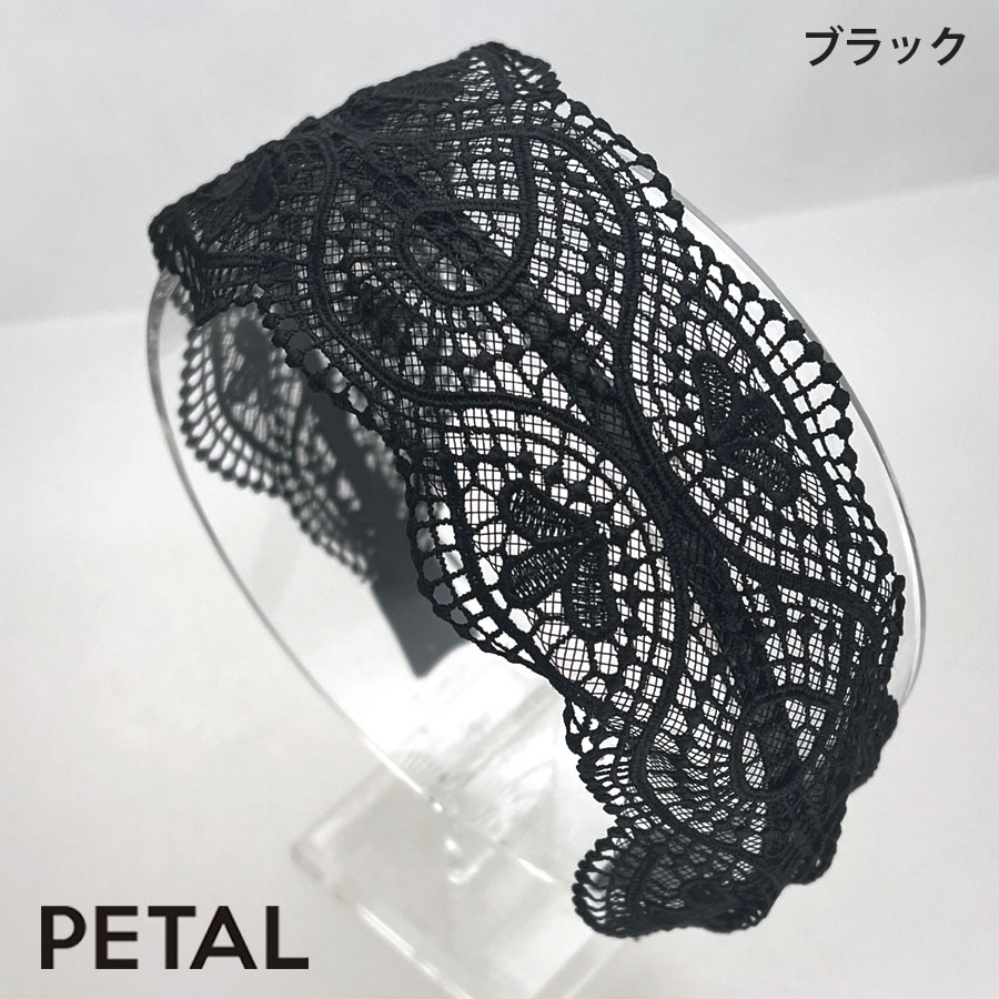 QUI レースカチューシャ イスタンブール　 【PETAL MARKET】