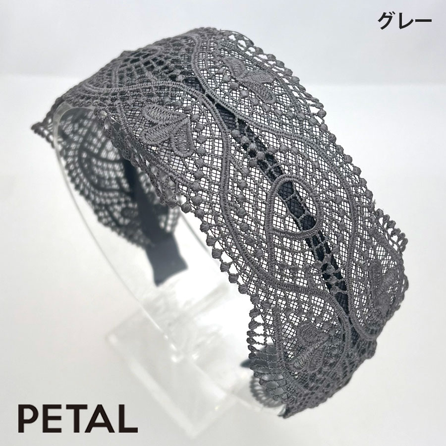 QUI レースカチューシャ イスタンブール　 【PETAL MARKET】