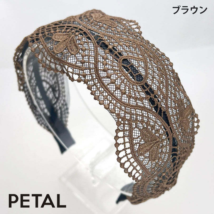QUI レースカチューシャ イスタンブール　 【PETAL MARKET】