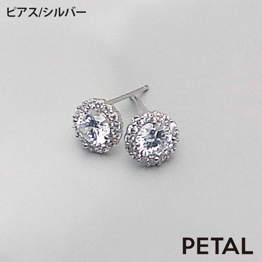 カロンシリーズ ピアス＆イヤリング タロ