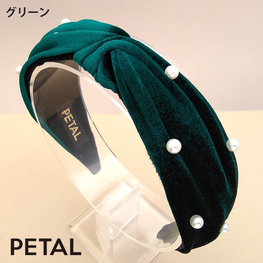 NEW カチューシャ ミモレ ベロア パール付き【PETAL MARKET】