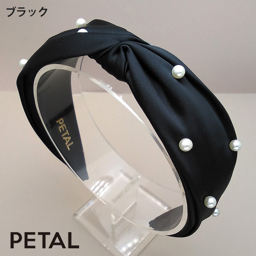 NEW  カチューシャ ミモレ サテン パール付き【PETAL MARKET】