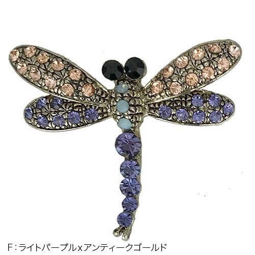 まじめなとんぼがやってきたブローチ【PETAL MARKET】