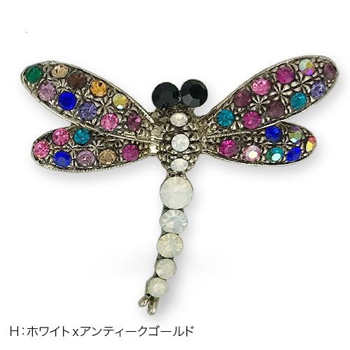 まじめなとんぼがやってきたブローチ【PETAL MARKET】