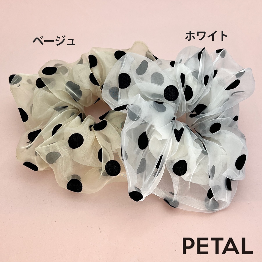 KOTIシリーズ オーガンジー  ビッグドットシュシュ アラン　シュシュサイズも直径20cmの大きめです【PETAL MARKET】