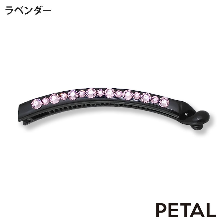 NEW マルンシリーズ　ポワバナナクリップ【PETAL MARKET】