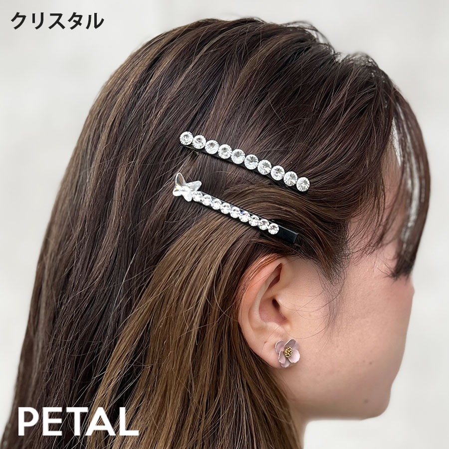 PETAL MARKET | アクセサリー | NEW マルンシリーズ ポワミニバレッタ