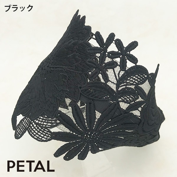 QUI レースカチューシャ  エレン【PETAL MARKET】