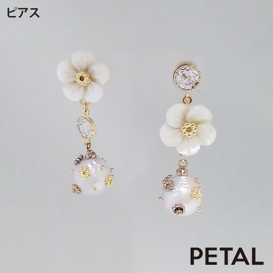 Grace Pearl ピアス＆イヤリング マドゥ【PETAL MARKET】