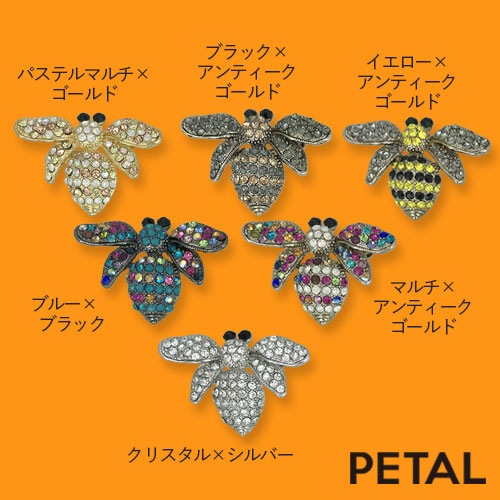 ブーンブーンはちのブローチ【PETAL MARKET】