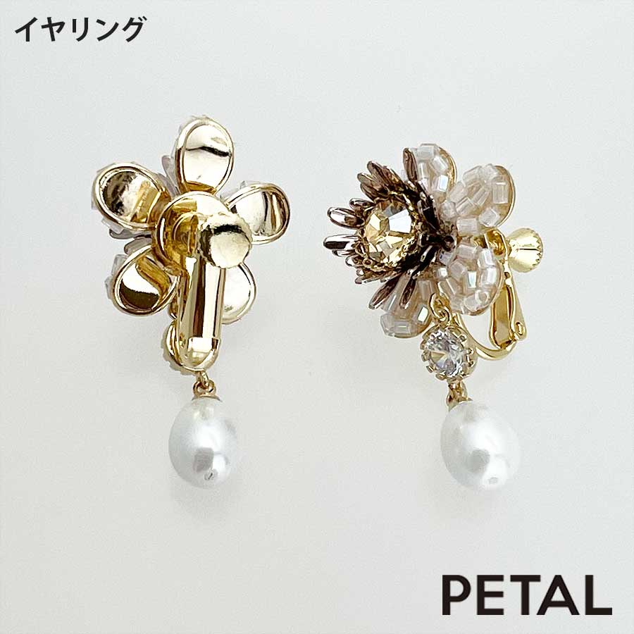 GRACE pearl　ピアス＆イヤリング ハーナ【PETAL MARKET】