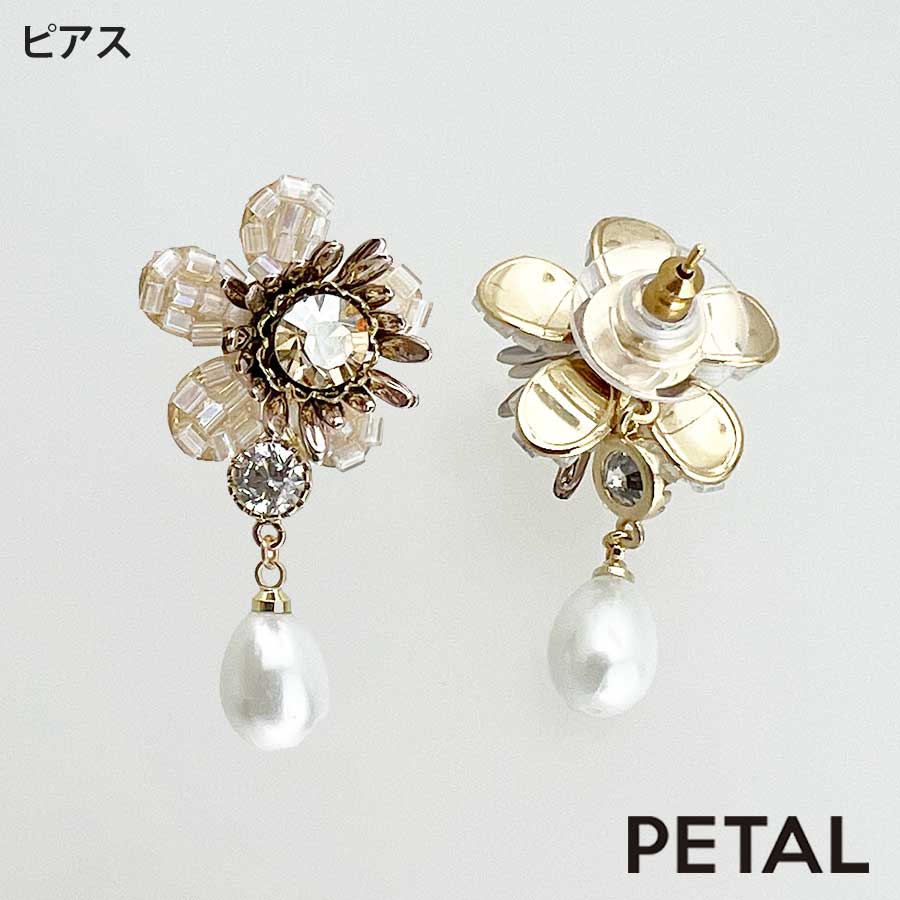 GRACE pearl　ピアス＆イヤリング ハーナ【PETAL MARKET】
