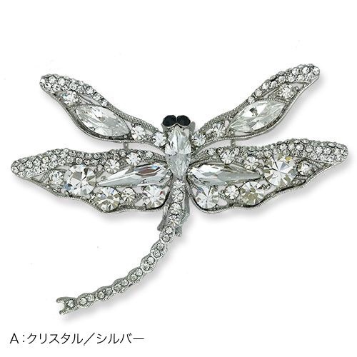 ✿とんとんぶうた✿　リクエストブローチ5点 PETAL MARKET | アクセサリー | 上品で高貴なトンボのブローチ