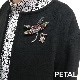 上品で高貴なトンボのブローチ【PETAL MARKET】