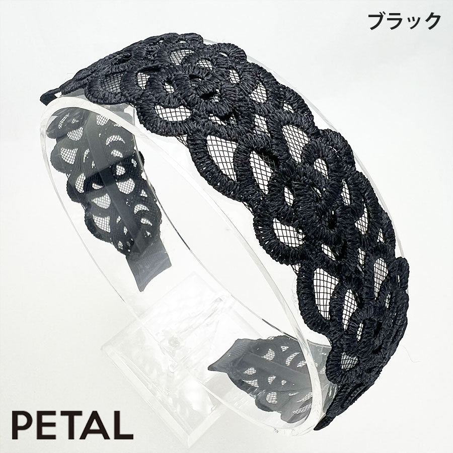 PETAL MARKET | アクセサリー | QUI レースカチューシャ アイリ